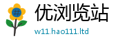 7777788888管家婆老家凤凰为二四六香香资料期期准用途
